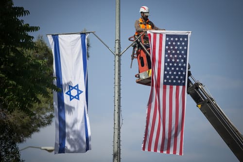 אזרח ישראל שניהל בתי הימורים הוסגר לארה"ב