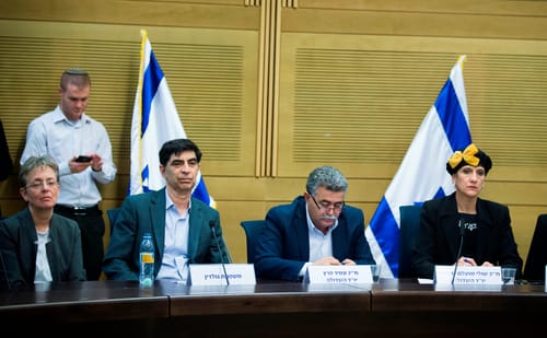 40 ח"כים חתמו: אין ביקורים מעזה עד להחזרת הדר ואורון