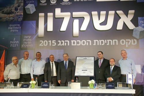 כיצד ישפיע הסכם הגג על העיר אשקלון?
