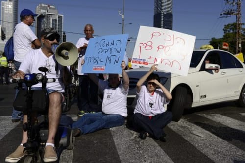 בעקבות הזעם הציבורי: בוטלה הקפאת הצמדת הקצבאות בתקציב