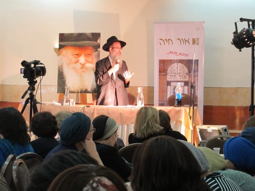 שיא בימי העיון של אור חיה: 4,000 נשים בימי עיון מרתקים