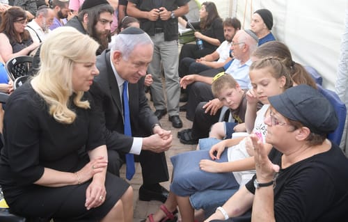 עוד זיגזוג של נתניהו: "להוציא להורג את המחבל"