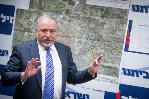 ליברמן: מבקש ממשפחת אזריה לא להגיש ערעור
