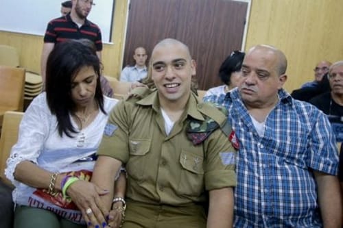 לו אני אלאור אזריה / עו"ד אביעד ויסולי