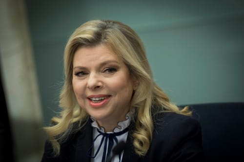 כתב אישום נגד שרה נתניהו בפרשת המעונות
