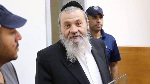 סגן ראש עיריית נתניה נעצר בחשד לקבלת שוחד