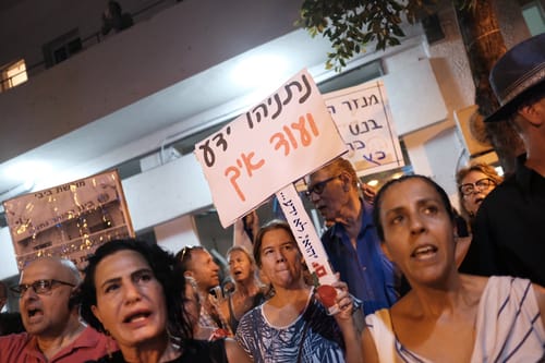 הרב ערוסי: אסור להפגין מול הבית של מנדלבליט