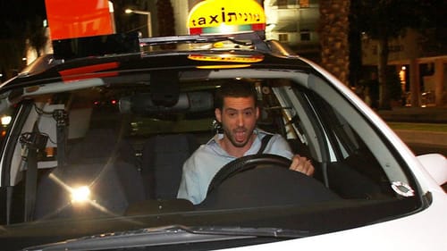 אחרי 20 שנה עם עידו רוזנבלום: זה המנחה החדש של "מונית הכסף"