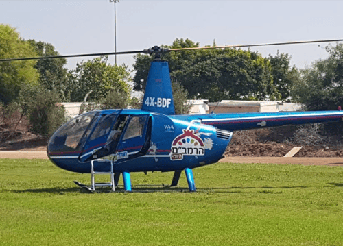 צפו: הרב דרוקמן הגיע עם מסוק והפתיע את הלומדים