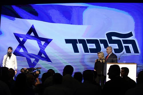 משהו קורה במפלגת השלטון. זה הזמן להתפקד