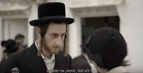 האם מצאנו את התחליף לשטיסל?