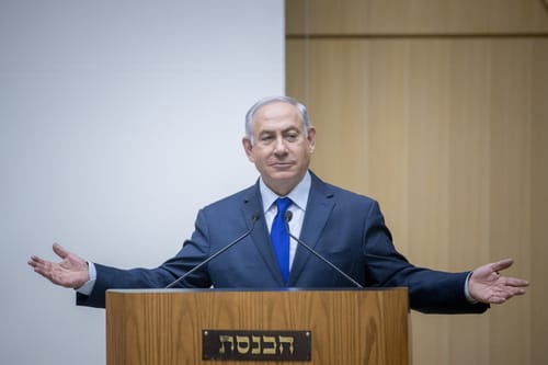 שו"ת: האם מותר להעמיד לדין ראש ממשלה מכהן?