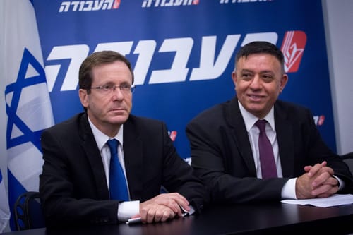 מדוע מנסה קרן של מפלגת העבודה לחזר אחר צעירי הציונות הדתית?