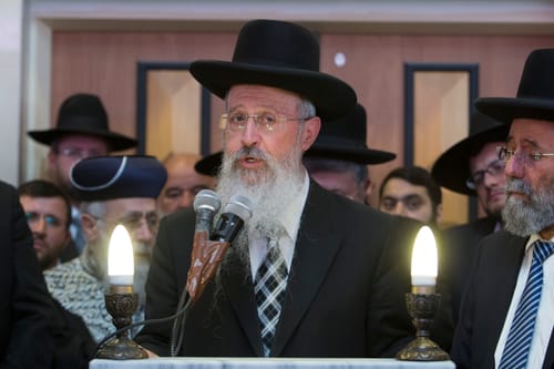 גזר הדין: הרב אברהם יוסף יודח מרבנות העיר חולון