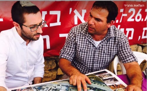 בג"צ קבע: "מחוץ לקו הירוק, לא שולט ההיגיון"