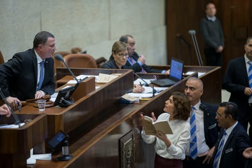 אושר סופית: הכנסת ה-20 הולכת הביתה