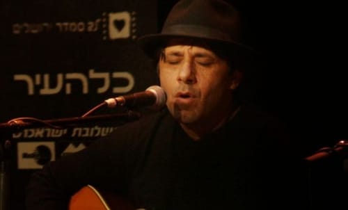 שנתיים בלי מאיר בנאי: פלייליסט זיכרון מרגש
