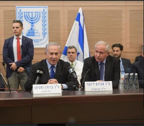 מדינה יהודית! חוק הלאום עבר בקריאה ראשונה