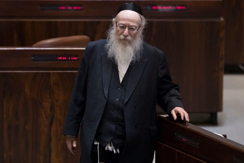 סגן השר יעקב ליצמן נחקר במשטרה