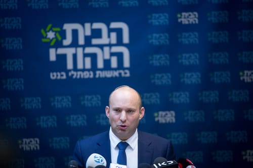 בוטלו הבחירות הפנימיות בחלק מסניפי הבית היהודי