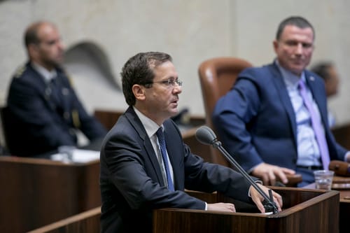 צפו: הרצוג נפרד ממליאת הכנסת בנאום אחרון