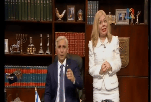 "אין גבול לציניות":נתניהו יוצא נגד 'ארץ נהדרת'