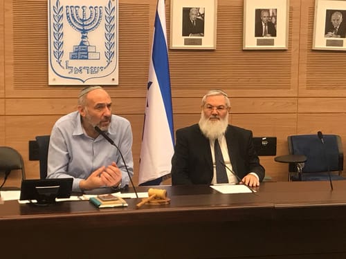 ישיבת מרכז הבית היהודי נדחתה עקב השלג