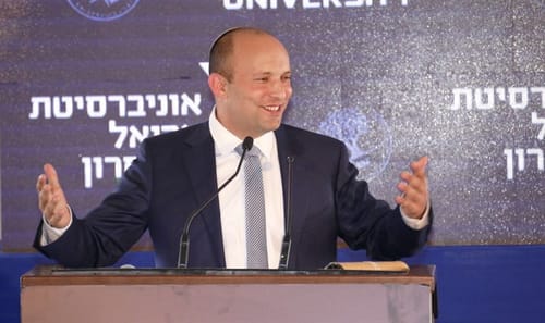 אגודת הסטודנטים באריאל במכתב תמיכה לשר בנט