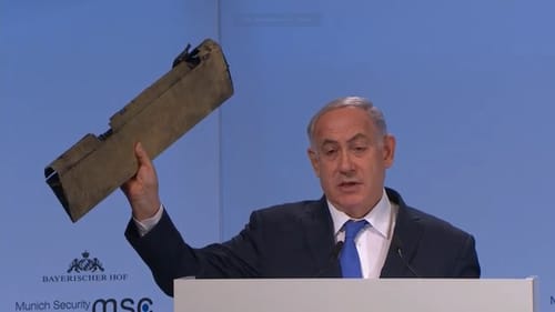 צה"ל מעריך: כלי הטיס שהופל ככל הנראה איראני