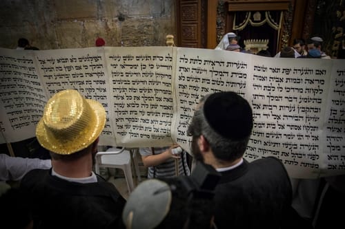 ללמוד ולחייך: סיכום מדרשי מגילת אסתר בחרוזים