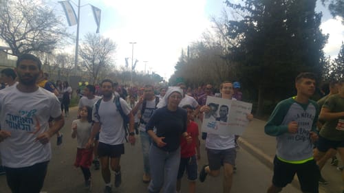 צעירי האיחוד הלאומי זוכרים את הדר ואורון במרתון