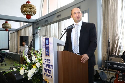 אלו הזוכים בטקס פרס החינוך הדתי של החמ"ד
