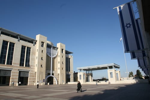בכיר בעיריית ירושלים נעצר בחשד לעבירות שוחד