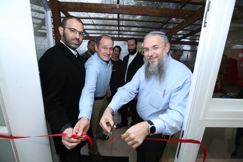 לראשונה בגוש עציון: מעון לילדים עם צרכים מיוחדים