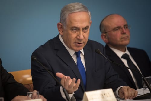 התנגדות למחווה לנתניהו: "יקיר ההתיישבות הוא לא"