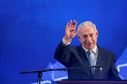 מפלגת העבודה בדרישה: לאסור שידור נאום נתניהו