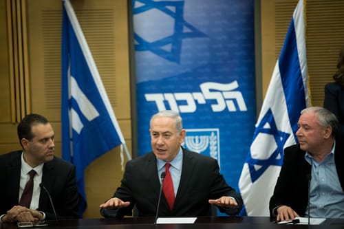 הח"כים קיבלו הודעה: "אין להתקזז ואין להעדר"