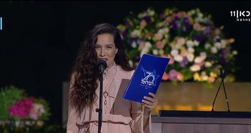 הוויכוח האופנתי שכמעט גרם ליעל אבקסיס לפרוש מהטקס