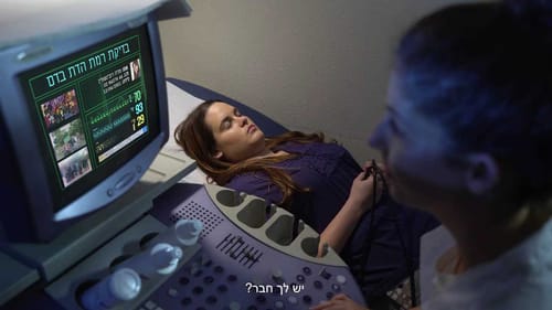 צפו: זה מה ששואלים נערה שהצהירה שהיא דתייה
