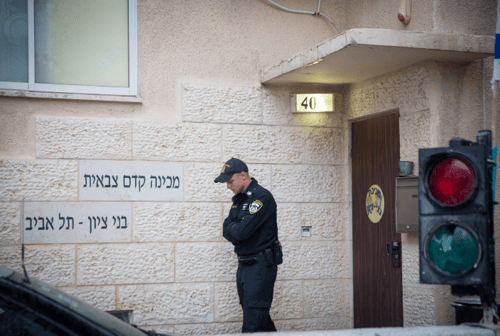 אל תזרקו אבן על המכינה הקדם צבאית