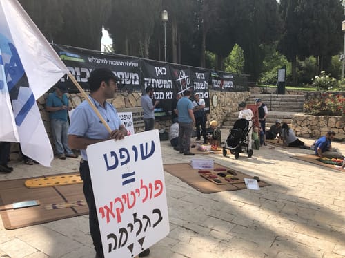 יועמ"ש הכנסת קרא לשופטים: "אל תפסלו את החוק"