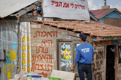 רבני גוש עציון: להגיע לנתיב האבות ביום הפינוי