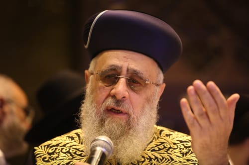 "דבר המחלל את קדושתה של העיר קרית ארבע"