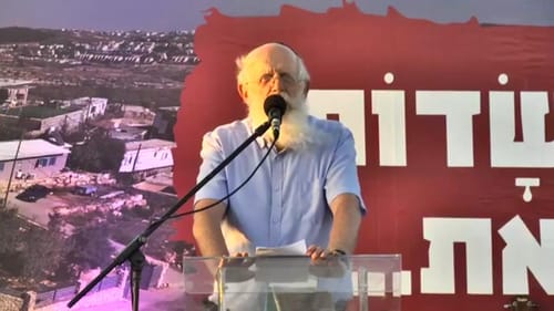 הרב מדן בנאום חריף בנתיב האבות: "איש לא ירים ידו"