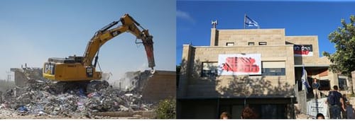 היום השני להרס הבתים בנתיב האבות