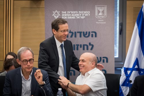 מפלה לנתניהו: הרצוג מונה ליו"ר הסוכנות היהודית