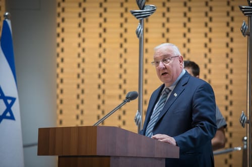 ריבלין: "ועדת גולדברג היא לא חותמת גומי"