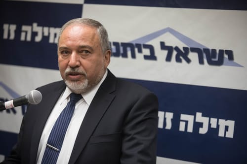 ליברמן על הריסת בית המחבל: "המעגל הזה נסגר"