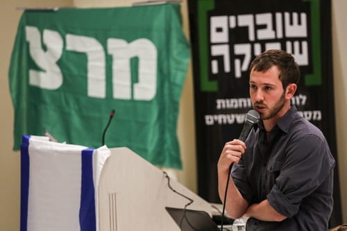 אושר סופית: נאסרה כניסת שוברים שתיקה לבתי ספר