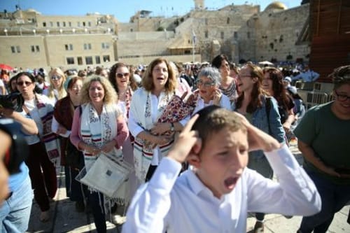 לא לכנותן רפורמיות: הלכות המאבק נגד 'נשות הכותל'